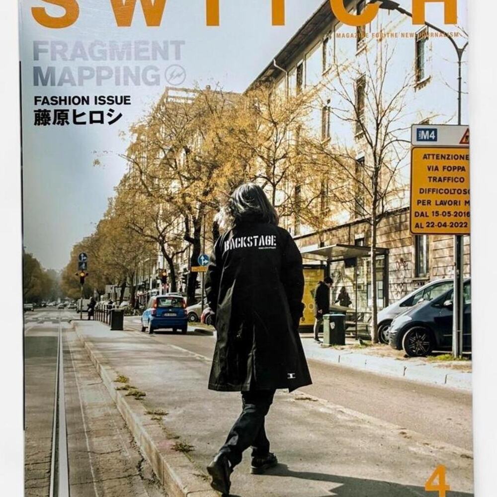 Switch magazine Hiroshi Fujiwara Fragment Mapping Fashion Issue